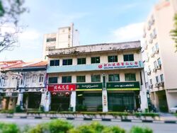 Townshend Road (D8), Retail #618927031